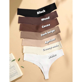 Color seamless thong panty