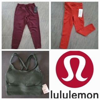 [ของแท้] Lululemon Invigorate Leggings กางเกงโยคะ เลกกิ้งเอวสูง ไซส์ 4 and At Ease Jogger กางเกงจ็อกเกอร์ ไซส์ L