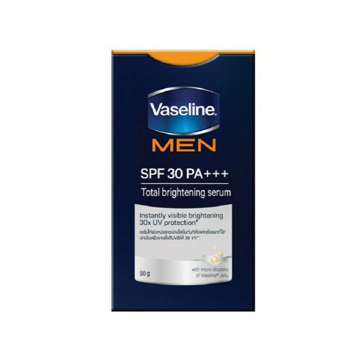 Vaseline Men Total Brightening Serum SPF30 50g