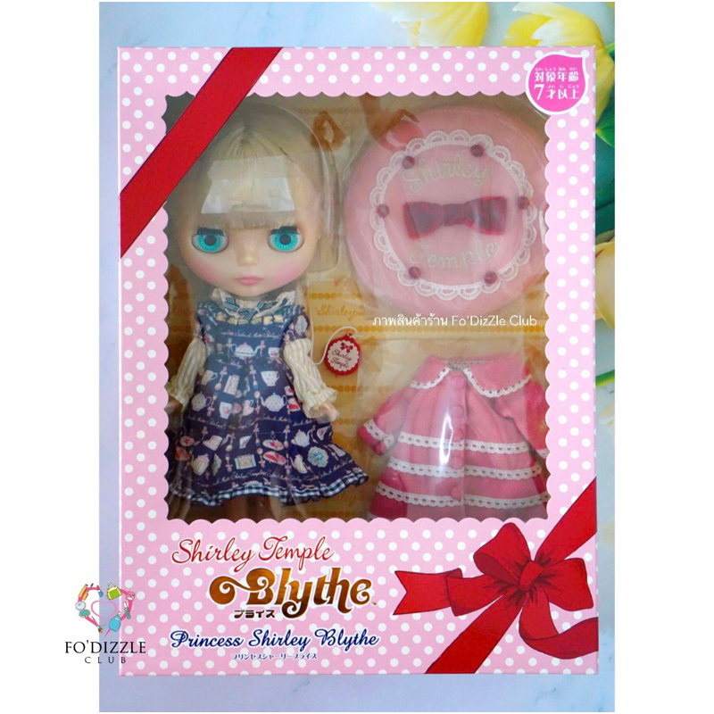 (พร้อมส่ง..ของแท้!) ♥ CWC Exclusive Neo Blythe “Princess Shirley Blythe” รุ่นพิเศษ! ออกแบบร่วมกับแบร