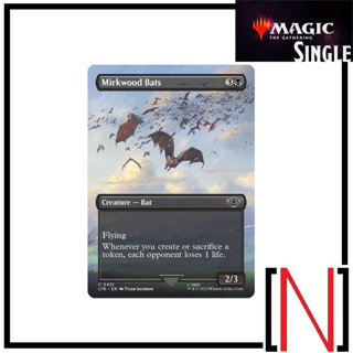 [MTG][Single][LTR] Mirkwood Bats ระดับ Common [ภาษาอังกฤษ]