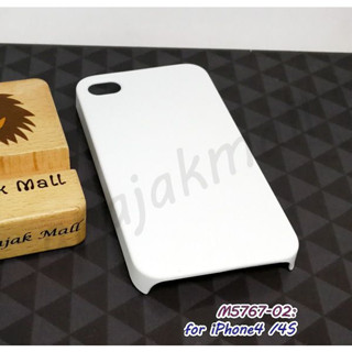 เคส for iphone4 4s แข็งขาว กรอบพลาสติกไอโฟน4 ไอ4เอส เคสแข็งสีขาว i4 i4s พร้อมส่งในไทย มีเก็บปลายทาง