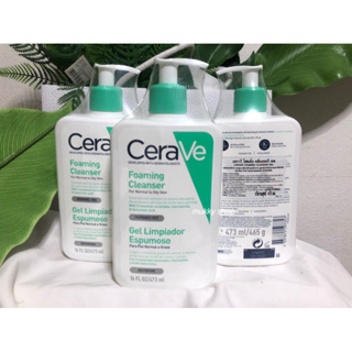 ล็อตใหม่🔥มีของเเถมCeraVe Foaming Cleanser เเท้ ฉลากไทย / Moisturising Lotion 473ml.