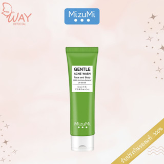 มิซึมิ เจนเทิล แอคเน่ วอช เฟซ แอนด์ บอดี้ 45 มล. MizuMi Gentle Acne Wash Face and Body 45ml