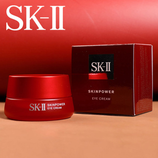 SK-II SkinPower Eye Cream 15g รอยตีนกา รอยคล้ำจางลง อายครีม ครีม สกินแคร์ ครีมลดริ้วรอย skincare ครีมบำรุงรอบดวงตา sk2