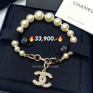 New chanel bracelet สร้อยข้อมือ สวยสุดๆ