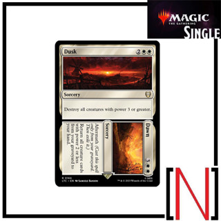 [MTG][Single][LTC] Dusk Dawn ระดับ Rare [ภาษาอังกฤษ]