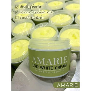 🔥สินค้ามาแรง🔥End White Cream เอ็นไวท์ครีมทาผิวขาว