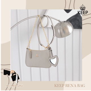 🛍️รับหิ้วของแท้จากSHOP🛍️ สินค้าขายดี กระเป๋าทรงพอช KEEP BAG รุ่น RENA BAG