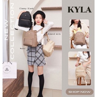 เป้หนังผู้หญิง สวยน่ารัก ขนาดกลาง Keeb Kyla bag