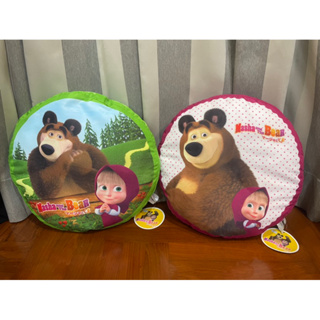 ⭐️ NEW ⭐️ Masha and the bear pillow มาช่าหนูน้อยจอมป่วน กับ พี่หมีแสนดี หมอน ของใหม่ งานลิขสิทธิ์ งานแท้