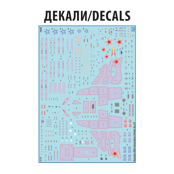 พลาสติก โมเดล ประกอบ ZVEZDA สเกล 1/72 Russian fifth-generation fighter SU-57 (7319) - รูปที่ 2