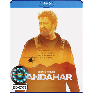 Bluray หนังใหม่ หนังบลูเรย์ Kandahar กันดะฮาร์