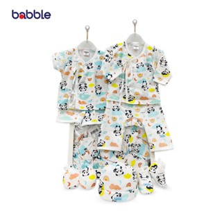 BABBLE เซตเตรียมคลอด ชุดของขวัญเด็ก ของขวัญเยี่ยมคลอด ชุดเซ็ทเด็ก (BX021) (BGS)