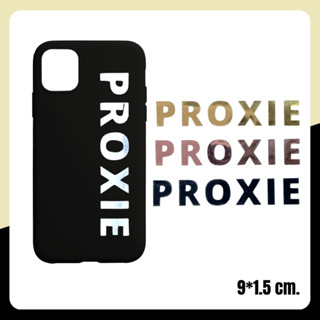 สติ๊กเกอร์ป้าย Proxie