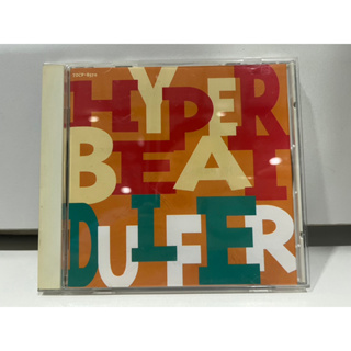 1   CD  MUSIC  ซีดีเพลง   HYFARREAT/DULFER   (K21J68)