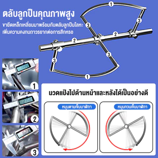 🚚[จัดส่งเร็ว🔥เครื่องนวดแป้งพาณิชย์ 25KG/2800W หมุนได้2ทิศทาง ตัวเครื่องแสตนเลส