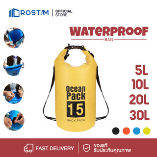 ⛱️🚩กระเป๋ากันน้ำ ถุงกันน้ำ Waterproof Bag Ocean pack ความจุ 5L , 10L , 20L , 30L Ocean pack(with 4 colors for choosing)