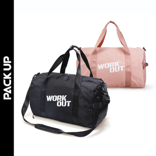 𝗣𝗔𝗖𝗞 𝗨𝗣 กระเป๋าสะพายข้าง ทรงสปอร์ต HQ LUGGAGE Collection - Work out รุ่น 9959