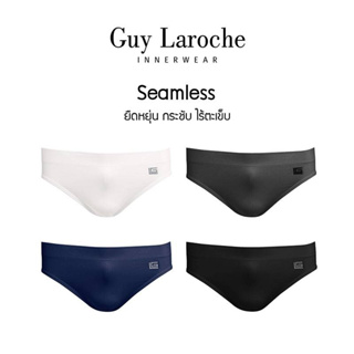 Guy Laroche กางเกงในชาย รุ่น Seamless แพค 1 ตัว โลโก้ GL (JUS6908R2)