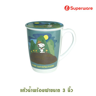 Srithai Superware แก้วน้ำเมลามีนมีหูพร้อมฝา  แก้วน้ำเด็ก  ขนาด 3 นิ้ว  ลายลิขสิทธิ์สนูปปี้ - Snoopy Happy Campers