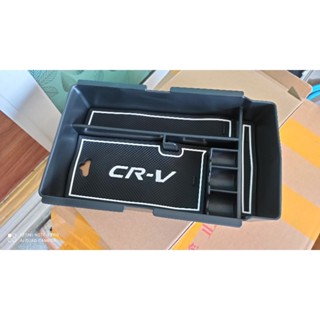 crv 2023 ถาดวางของในช่องคอนโซลกลาง สินค้าพร้อมส่ง