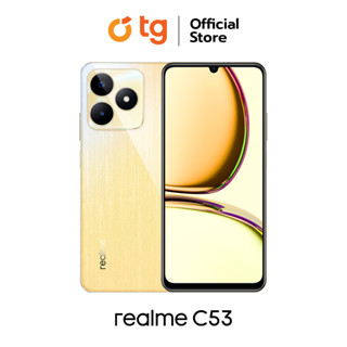 REALME C53 6/128GB สินค้ารับประกันศูนย์ 1 ปี แถมฟรีประกันจอแตก