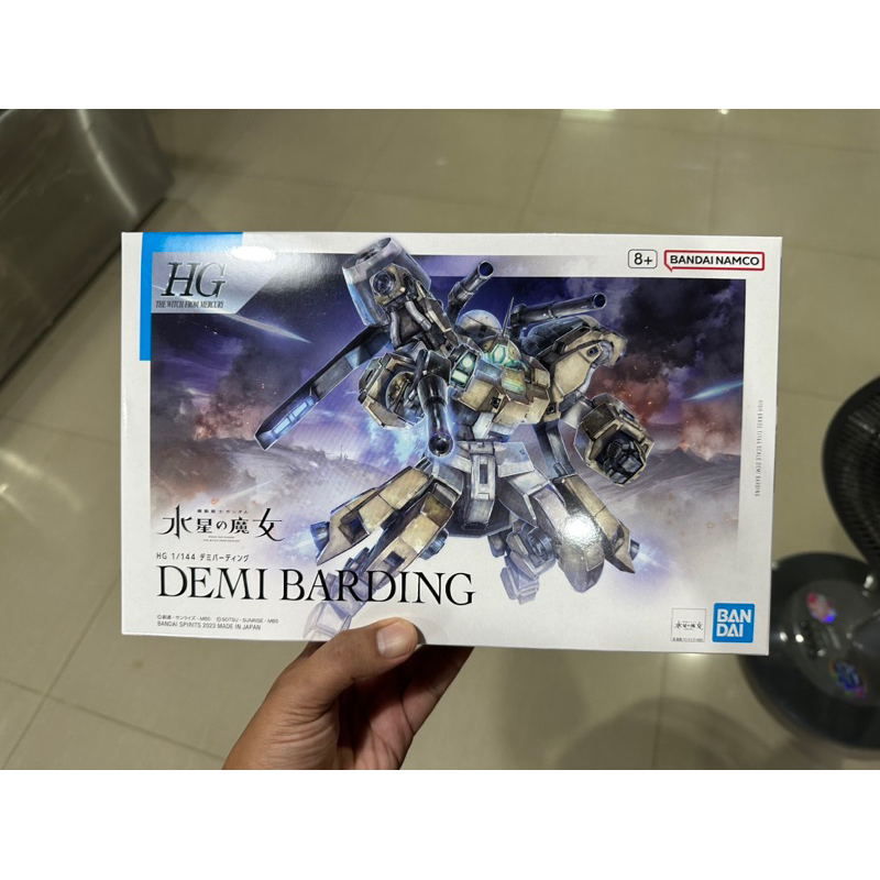 HG 1/144 Demi Barding