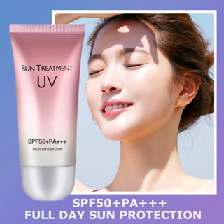 Perfect girls กันแดดนมวัว สูตรใหม่ ปรับผิวขาวกระจ่างใส ป้องกันรังสียูวี SPF50+PA+++ กันน้ำและกันเหงื่อ ควบคุมความมัน