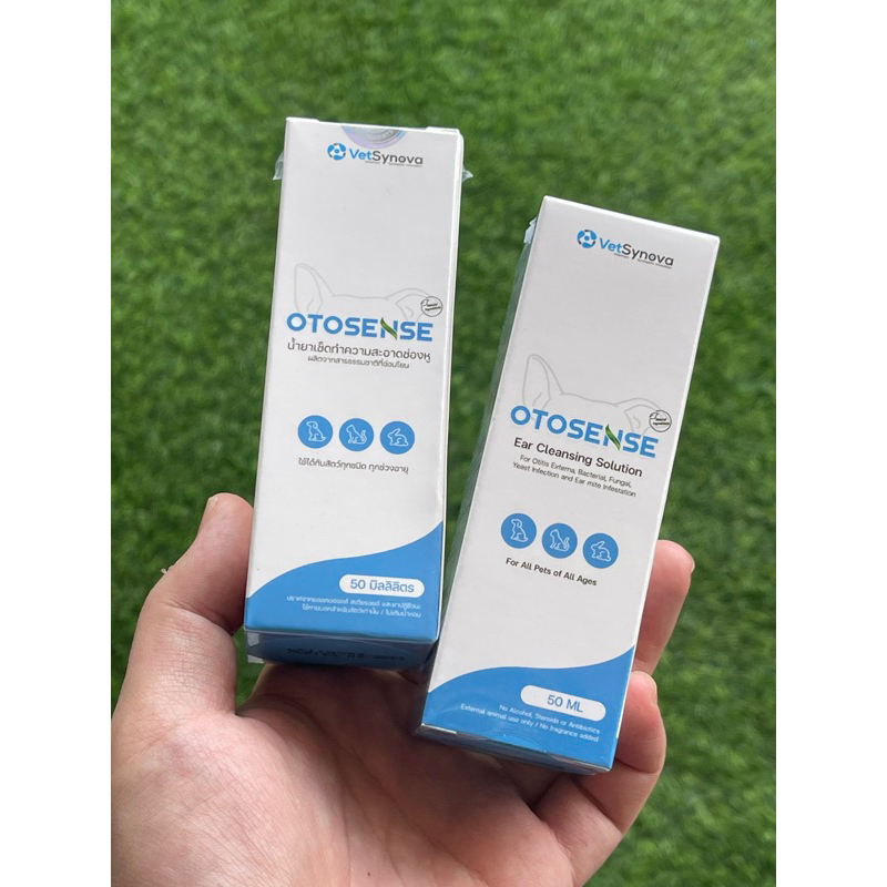 น้ำยาเช็ดหูแมว Otosense