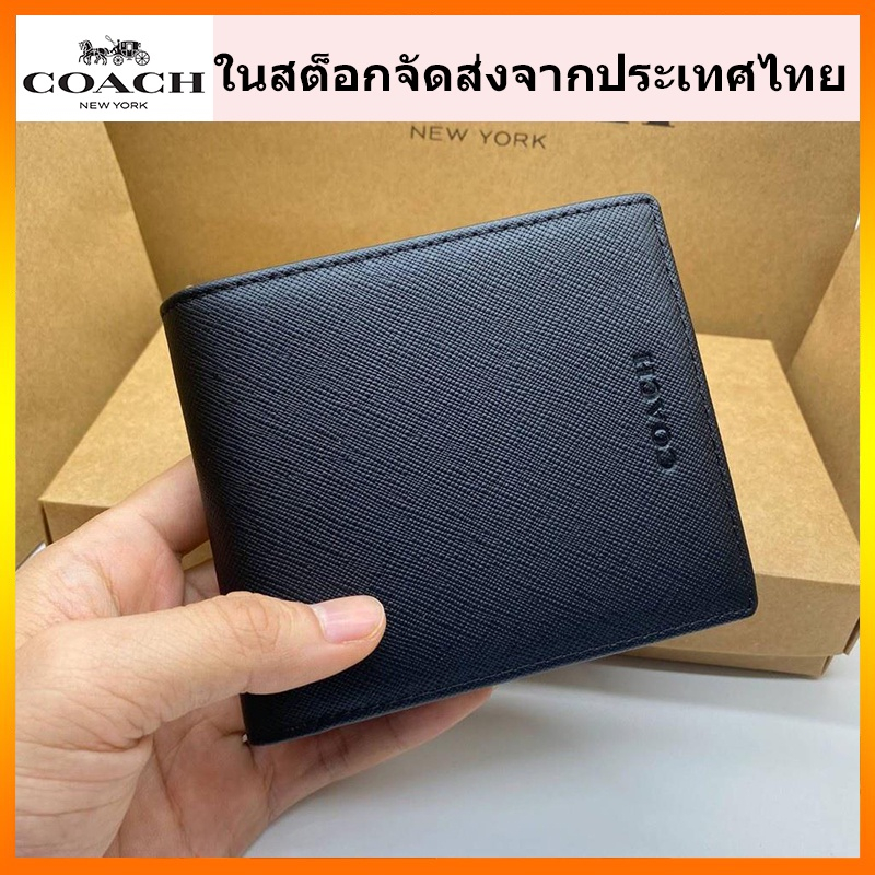 พร้อมส่ง Outlet กระเป๋าสตางค์ coach แท้ กระเป๋าตัง กระเป๋าใส่เหรียญ F74771 กระเป๋าสตางค์ผู้ชาย