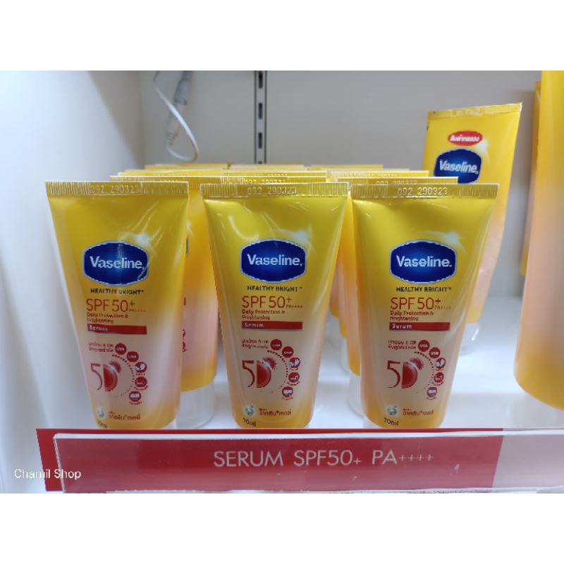 Vaseline healthy bright daily production & brightening spf50pa++++