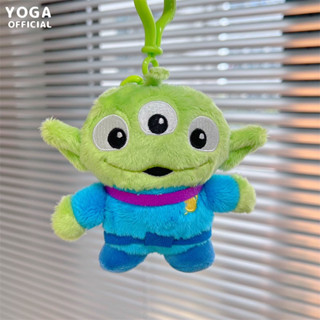 พร้อมส่ง💚 พวงกุญแจ Little green man กรีนแมน ตุ๊กตาห้อยกระเป๋า พวงกุญแจตุ๊กตา เจ้าสามตา alien เอเลี่ยน ตุ๊กตาน่ารัก