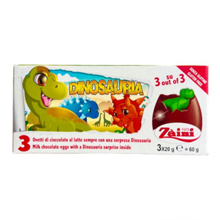 🦖 ไข่เซอร์ไพรส์ ไดโนเสาร์ มิลค์ช็อกโกแลต | Zaini Dinosauria Milk Chocolate Surprise eggs 3x20g [60g]