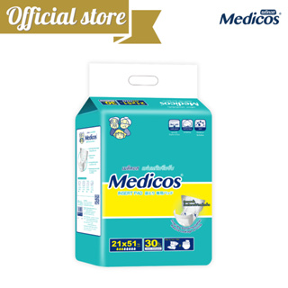 แผ่นเสริมซับ Medicos 30 ชิ้น 1 Pack แผ่นเสริมประหยัดผ้าอ้อม50% ผ้าอ้อมผู้ใหญ่ 350 CC แผ่นรองซับ @A912012-9