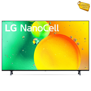 [ใส่โค้ด JUH7VWLX รับสูงสุด 1,000coin]LG ทีวี NanoCell UHD LED (43", 4K, Smart) รุ่น 43NANO75SQA