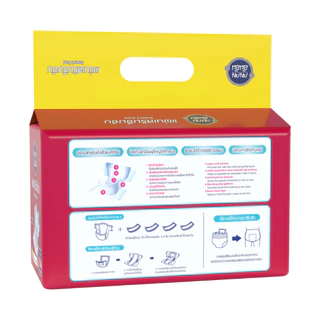 Anan แผ่นเสริมซึมซับอันอัน 18 ชิ้น แบบแพ็ค ซึมซับ 700CC Insert pad #C78819-9