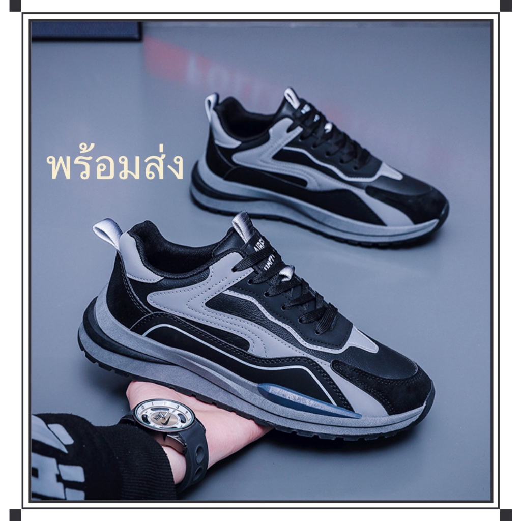 Mavis  มาใหม่ รองเท้าผ้าใบผู้ชาย สินค้ารุ่นฮิต ทรงสปอร์ต มีสี ดำ ครีม NO.M26 พร้อมส่ง