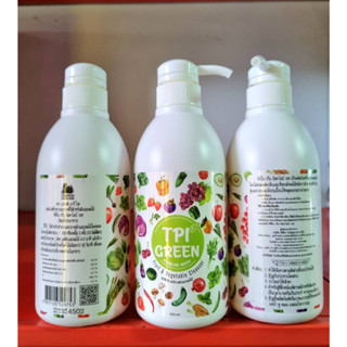 น้ำยาล้างผัก/ผลไม้ TPI Green Alkaline Wash ขวด 450 cc.