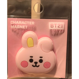 ฺBT21 Cooky Magnet ของแท้ ราคาพิเศษ