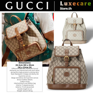 กุชชี่👜Gucci GG Retro-Backpack สุภาพสตรี/กระเป๋าเป้/กระเป๋าสะพายไหล่/กระเป๋า Gucci Bag