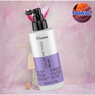 Framesi Color Method Relief 150 ml สเปรย์ปกป้องหนังศรีษะ ลดการระคายเคืองและให้หนังศรีษะผ่อนคลาย