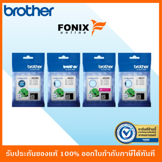 หมึกพิมพ์แท้  Brother LC-462 BK,C,M,Y ของแท้ 100%