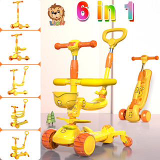 LionToys สกูตเตอร์เด็ก สกู๊ตเตอร์ 4in1 scooter ปรับความสูงได้ 3 ระดับ ทั้งนั่ง/ไถ/เข็น/สไลด์ได้ รถของเล่น