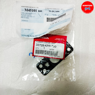 ยางรองไฟส่องป้ายทะเบียน รหัส 33728-KPP-T00 สำหรับรถรุ่น HONDA CBR150R ปี 2011-2017 อะไหล่แท้เบิกศูนย์ 100%