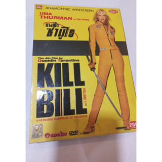 DVD หนังเรื่อง KillBill