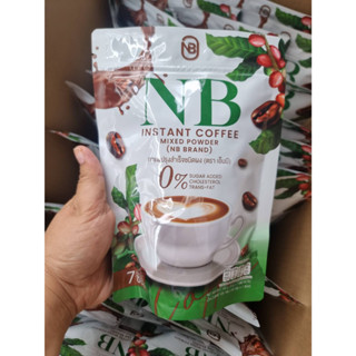 NB Coffee กาแฟครูเบียร์ กาแฟเอ็นบี กาแฟเนเบีนร์ 7 ซอง