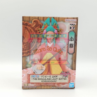 One piece The grandline lady Extra Komurasaki งานแท้นำเข้าจากญี่ปุ่นแมวทอง