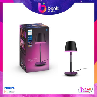 (ประกัน 1ปี) โคมไฟ Philips Hue Go Portable table lamp White and Color - 530lm (Black)