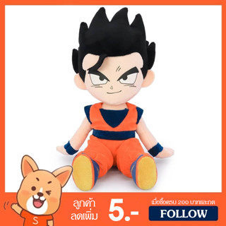 ตุ๊กตา Son Gohan (ขนาด 7,9,12,15 นิ้ว) ลิขสิทธิ์แท้ / ตุ๊กตา ซง โกฮัง ซุนโกฮัง โงฮัง ซุนโงฮัง ดราก้อนบอล Dragon Ball Z กลุ่ม โกคู โงกุน จอมมารบู ของเล่นเด็ก ของเล่นผู้ชาย ของเล่นผู้หญิง ของขวัญ วันเกิด วาเลนไทน์